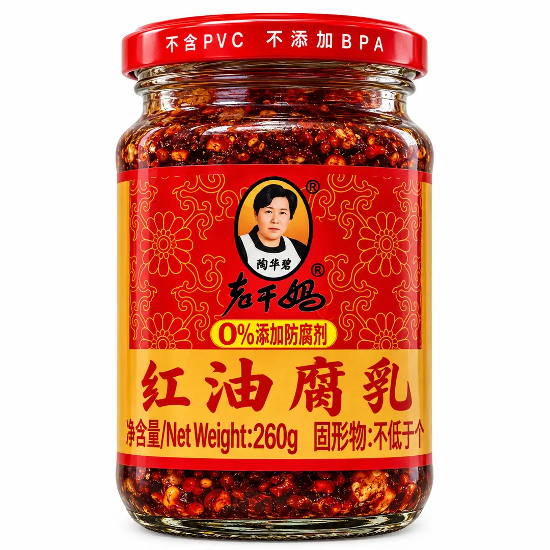 Lao Gan Ma Kırmızı Yağlı Fermente Soya 260g – Fermented Soy in Red Oil (Doufuru)